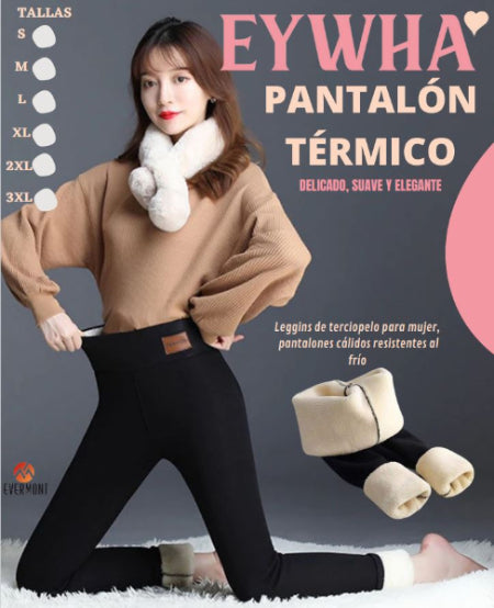 PANTALÓN TÉRMICO CON FORRO POLAR